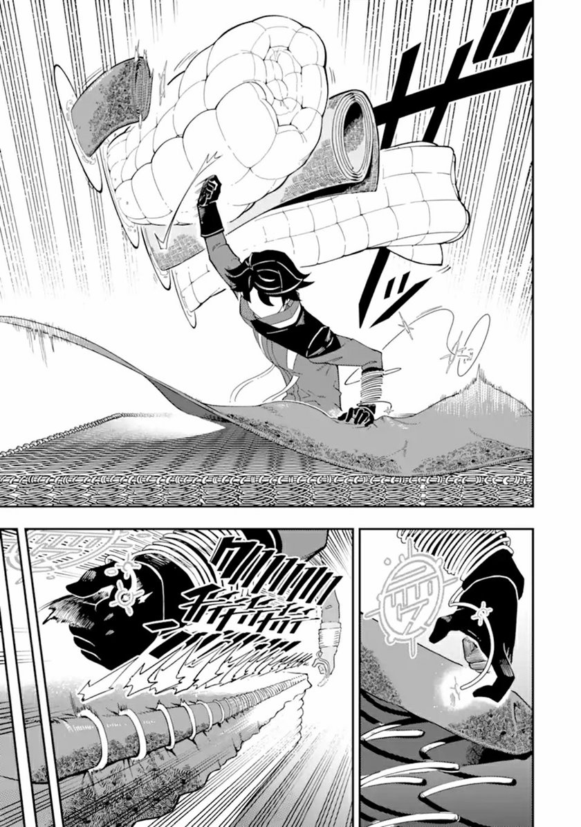 Ansatsu Skill de Isekai Saikyou: Renkinjutsu to Ansatsujutsu o Kiwameta Ore wa, Sekai o Kage kara Shihai suru Chapter 06 Image 19