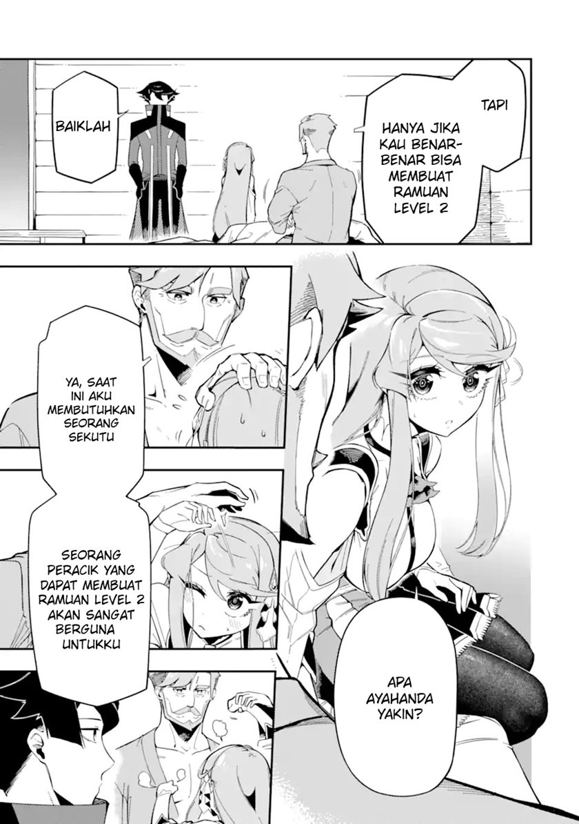 Ansatsu Skill de Isekai Saikyou: Renkinjutsu to Ansatsujutsu o Kiwameta Ore wa, Sekai o Kage kara Shihai suru Chapter 07 Image 12