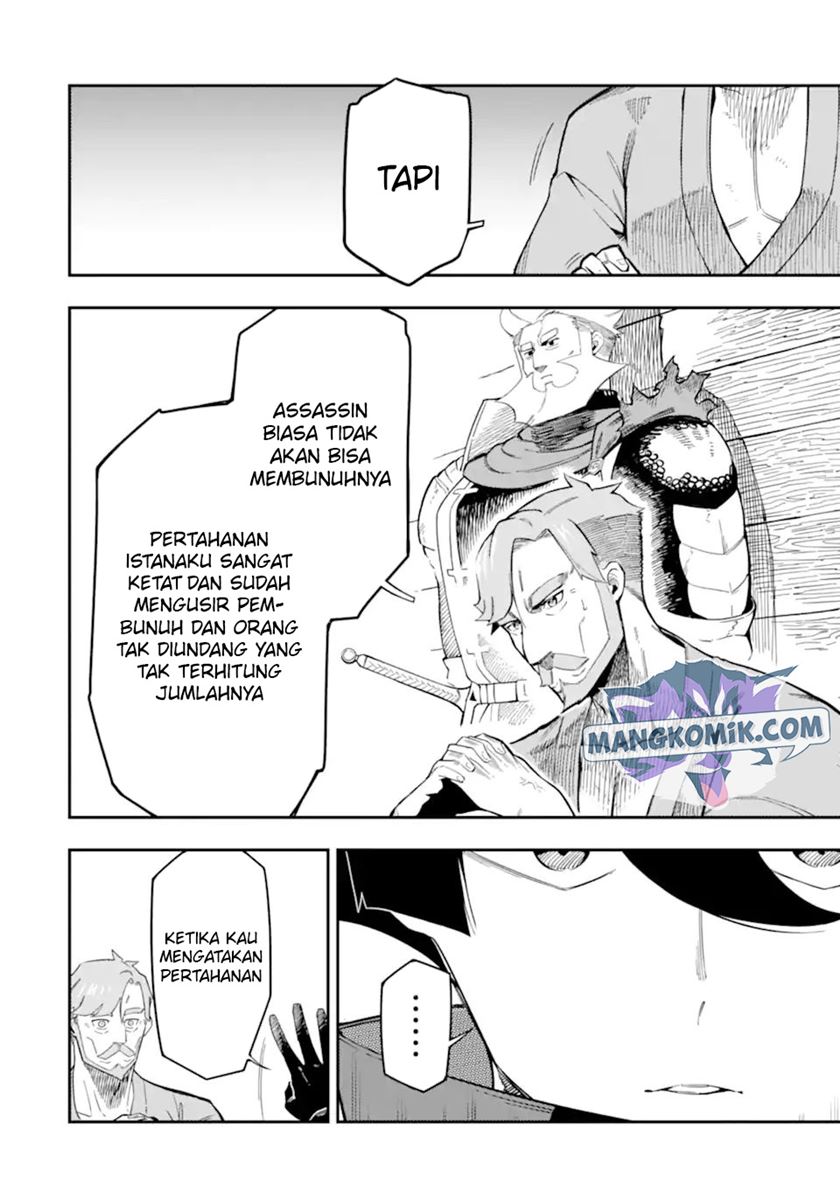 Ansatsu Skill de Isekai Saikyou: Renkinjutsu to Ansatsujutsu o Kiwameta Ore wa, Sekai o Kage kara Shihai suru Chapter 08 Image 22