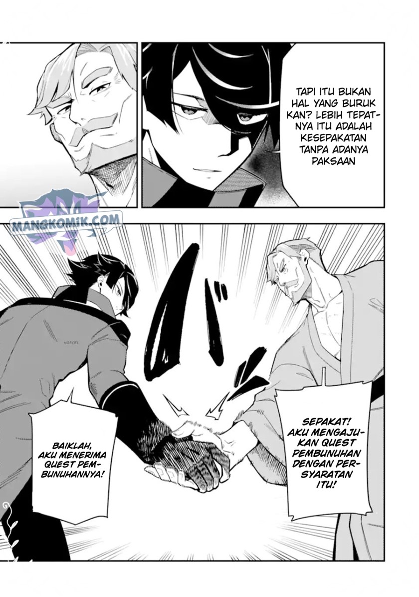 Ansatsu Skill de Isekai Saikyou: Renkinjutsu to Ansatsujutsu o Kiwameta Ore wa, Sekai o Kage kara Shihai suru Chapter 09 Image 7