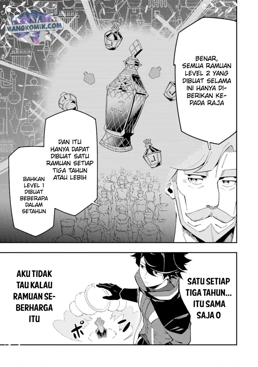 Ansatsu Skill de Isekai Saikyou: Renkinjutsu to Ansatsujutsu o Kiwameta Ore wa, Sekai o Kage kara Shihai suru Chapter 09 Image 29