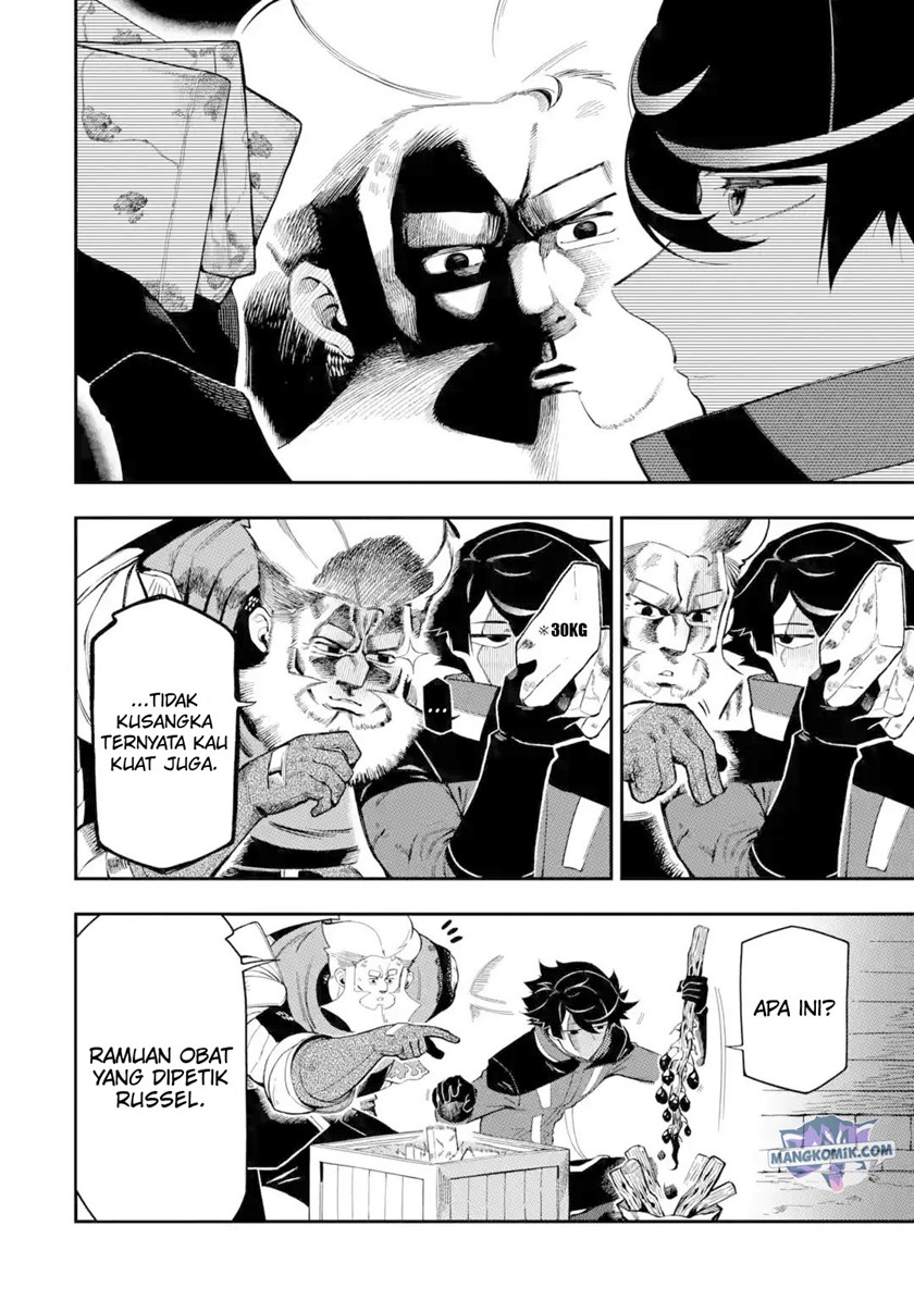 Ansatsu Skill de Isekai Saikyou: Renkinjutsu to Ansatsujutsu o Kiwameta Ore wa, Sekai o Kage kara Shihai suru Chapter 10.1 Image 11