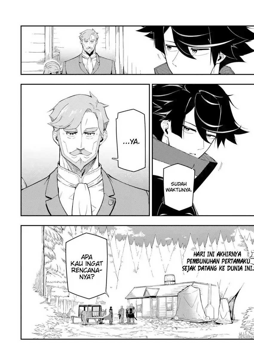 Ansatsu Skill de Isekai Saikyou: Renkinjutsu to Ansatsujutsu o Kiwameta Ore wa, Sekai o Kage kara Shihai suru Chapter 10.2 Image 7