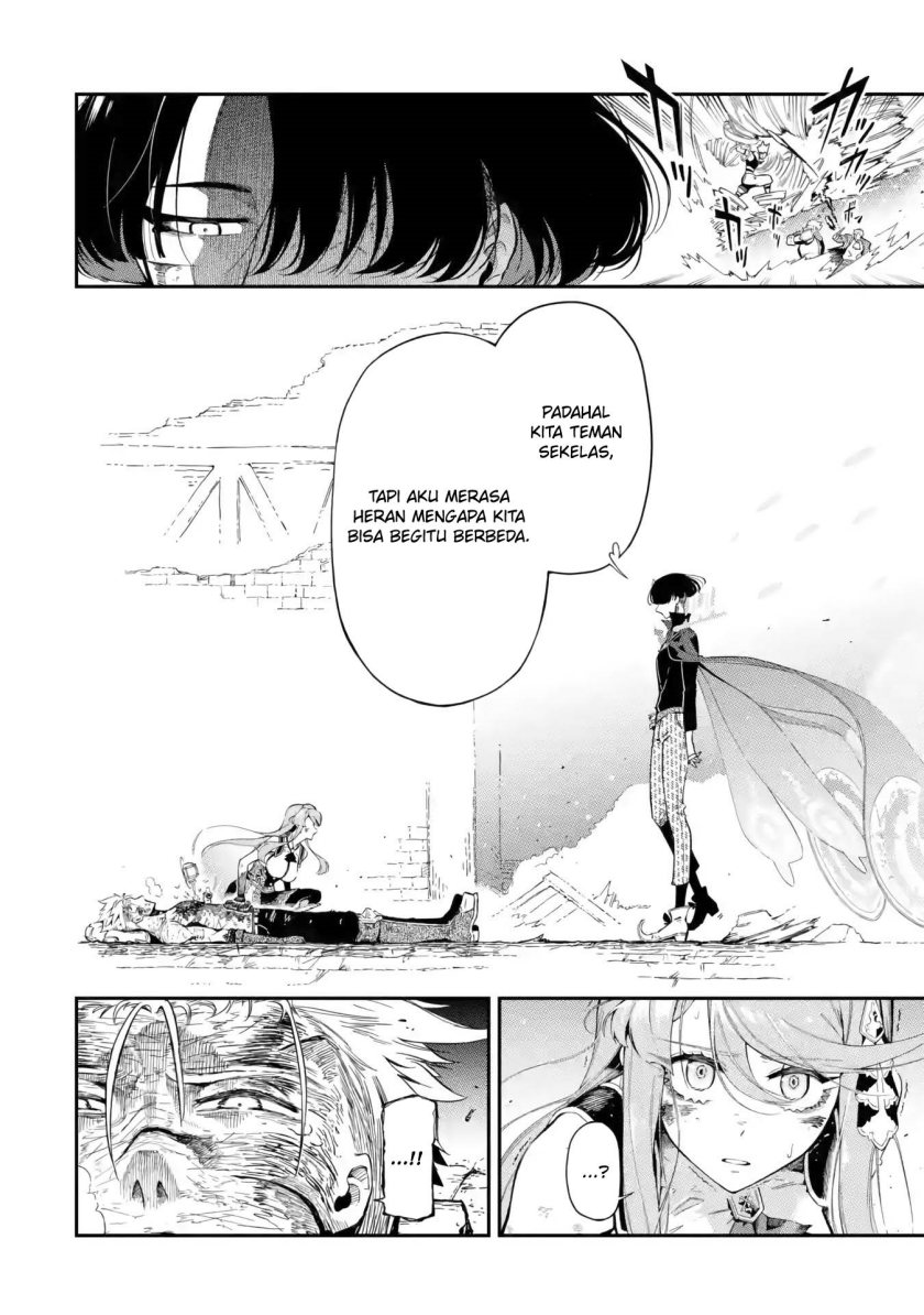 Ansatsu Skill de Isekai Saikyou: Renkinjutsu to Ansatsujutsu o Kiwameta Ore wa, Sekai o Kage kara Shihai suru Chapter 13 Image 14
