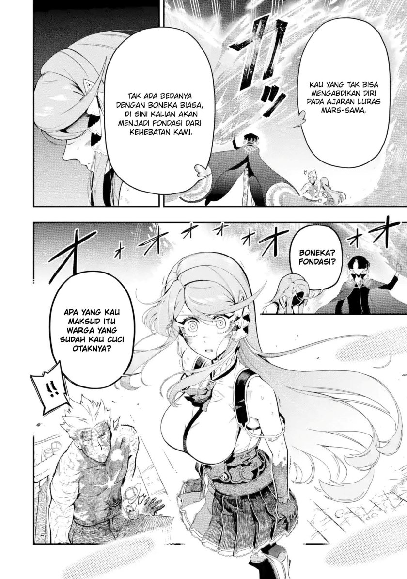 Ansatsu Skill de Isekai Saikyou: Renkinjutsu to Ansatsujutsu o Kiwameta Ore wa, Sekai o Kage kara Shihai suru Chapter 13 Image 26