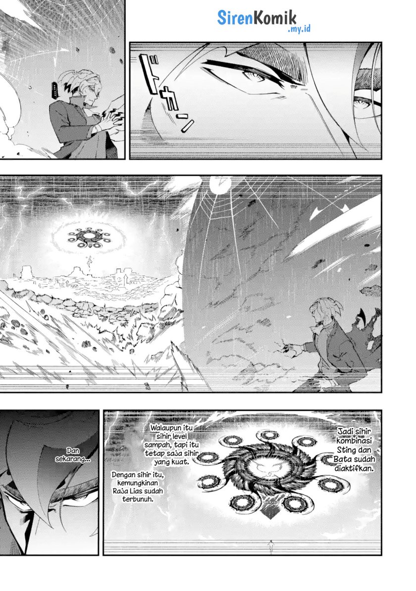 Ansatsu Skill de Isekai Saikyou: Renkinjutsu to Ansatsujutsu o Kiwameta Ore wa, Sekai o Kage kara Shihai suru Chapter 14 Image 6