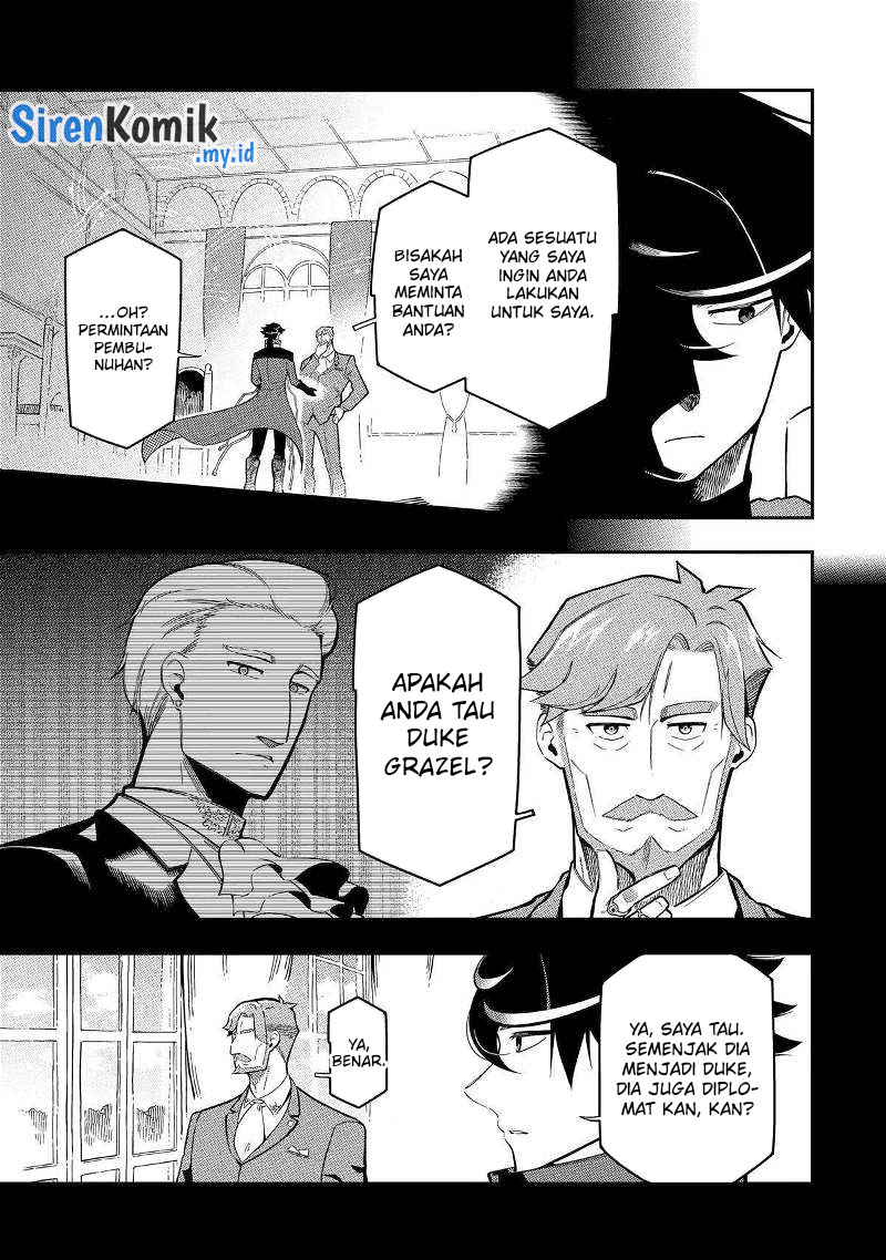 Ansatsu Skill de Isekai Saikyou: Renkinjutsu to Ansatsujutsu o Kiwameta Ore wa, Sekai o Kage kara Shihai suru Chapter 17 Image 14