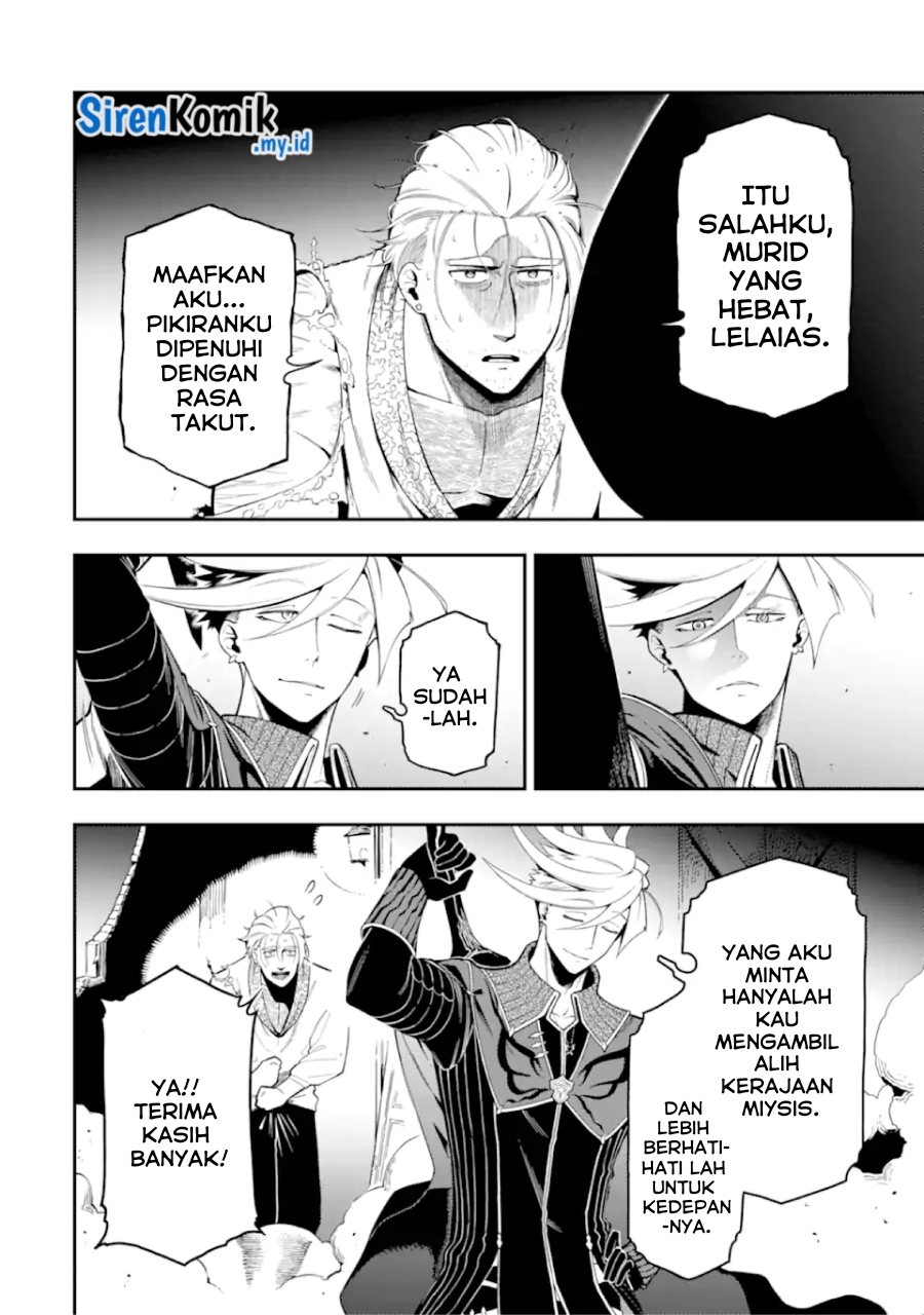 Ansatsu Skill de Isekai Saikyou: Renkinjutsu to Ansatsujutsu o Kiwameta Ore wa, Sekai o Kage kara Shihai suru Chapter 19 Image 6