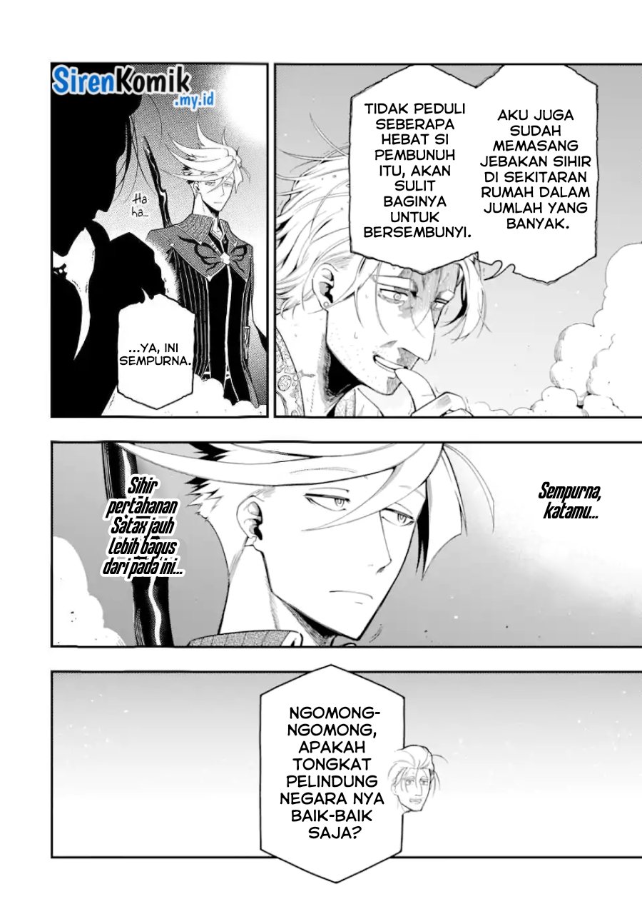 Ansatsu Skill de Isekai Saikyou: Renkinjutsu to Ansatsujutsu o Kiwameta Ore wa, Sekai o Kage kara Shihai suru Chapter 19 Image 8