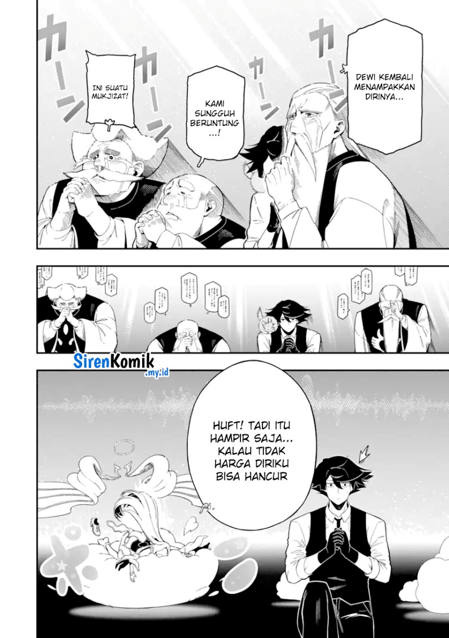 Ansatsu Skill de Isekai Saikyou: Renkinjutsu to Ansatsujutsu o Kiwameta Ore wa, Sekai o Kage kara Shihai suru Chapter 22 Image 29