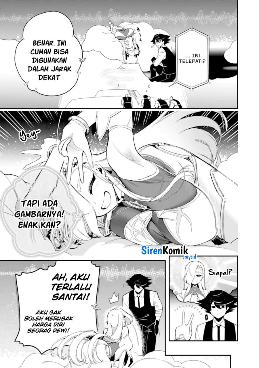 Ansatsu Skill de Isekai Saikyou: Renkinjutsu to Ansatsujutsu o Kiwameta Ore wa, Sekai o Kage kara Shihai suru Chapter 22 Image 30