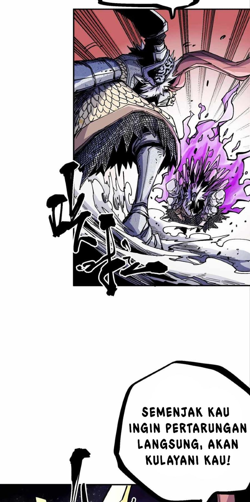 The Story of a Cursed Armor Chapter 06 Image 12