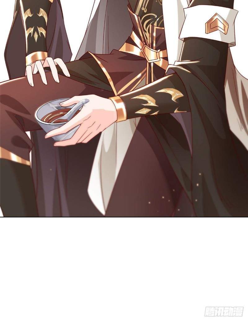 Dragon Master Chapter 23 Image 14
