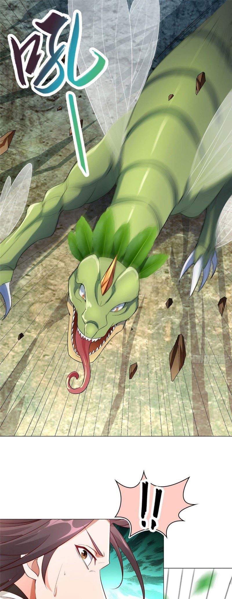 Dragon Master Chapter 25 Image 1