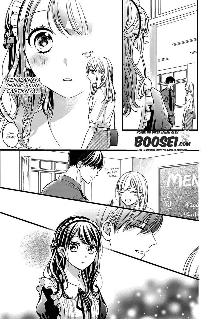 Chihiro-kun wa, Atashi Choudoku Chapter 09 Image 21