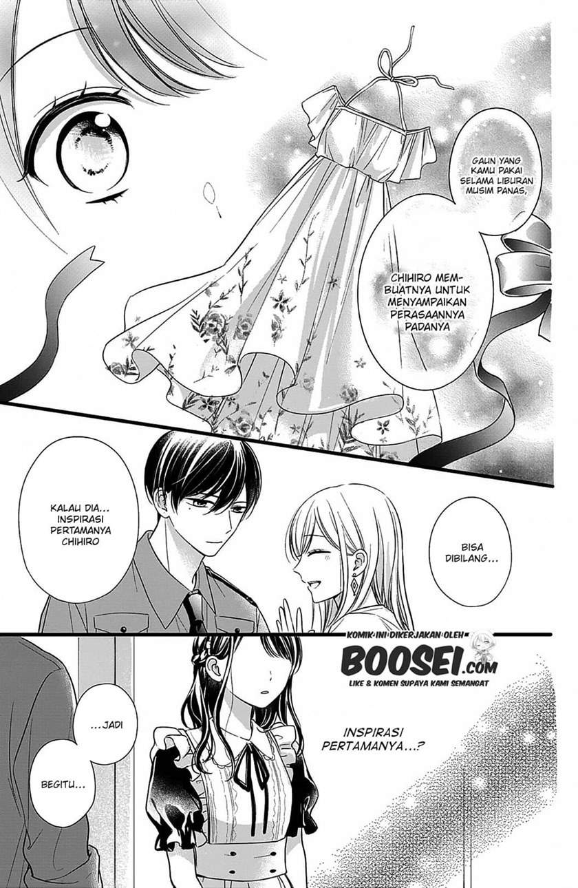 Chihiro-kun wa, Atashi Choudoku Chapter 09 Image 23