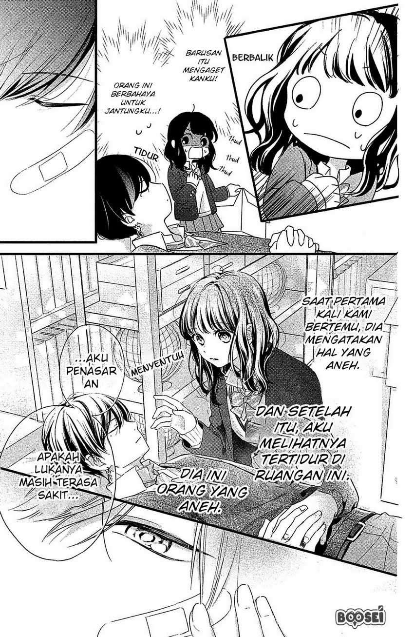 Chihiro-kun wa, Atashi Choudoku Chapter 1 Image 16