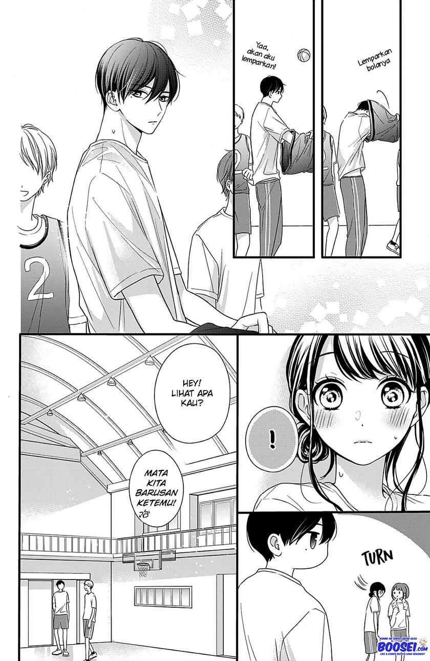 Chihiro-kun wa, Atashi Choudoku Chapter 11 Image 11
