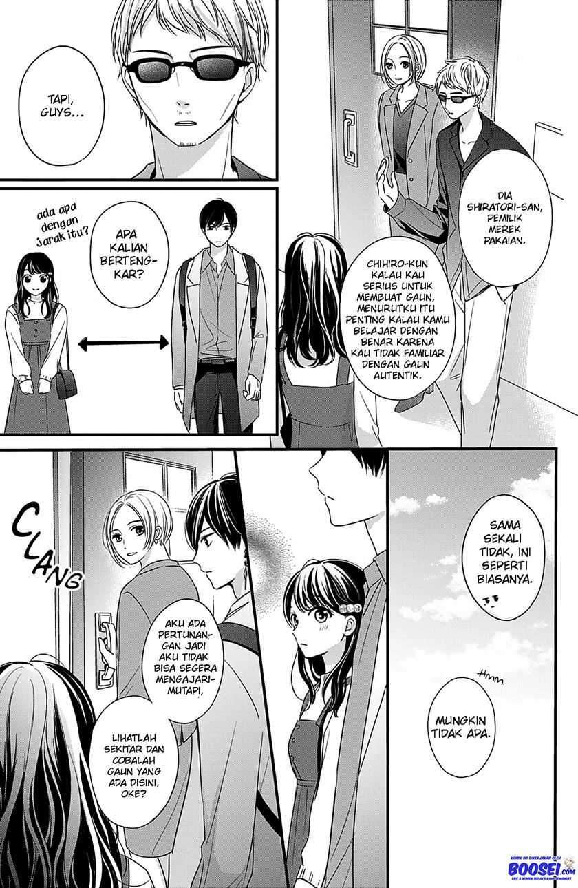 Chihiro-kun wa, Atashi Choudoku Chapter 11 Image 14