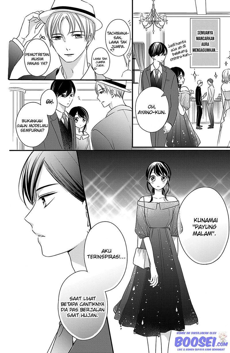 Chihiro-kun wa, Atashi Choudoku Chapter 12 Image 15