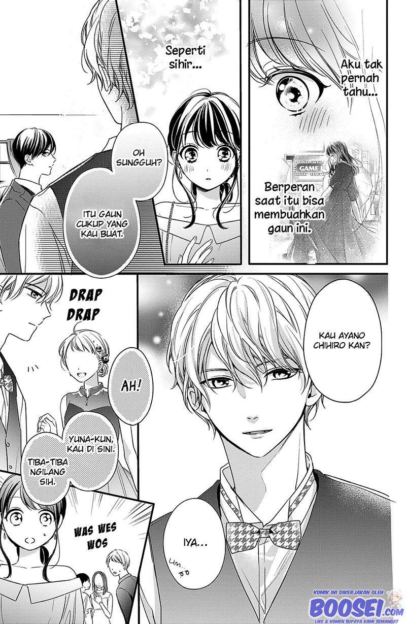 Chihiro-kun wa, Atashi Choudoku Chapter 12 Image 16