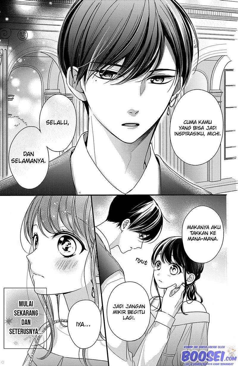 Chihiro-kun wa, Atashi Choudoku Chapter 12 Image 22