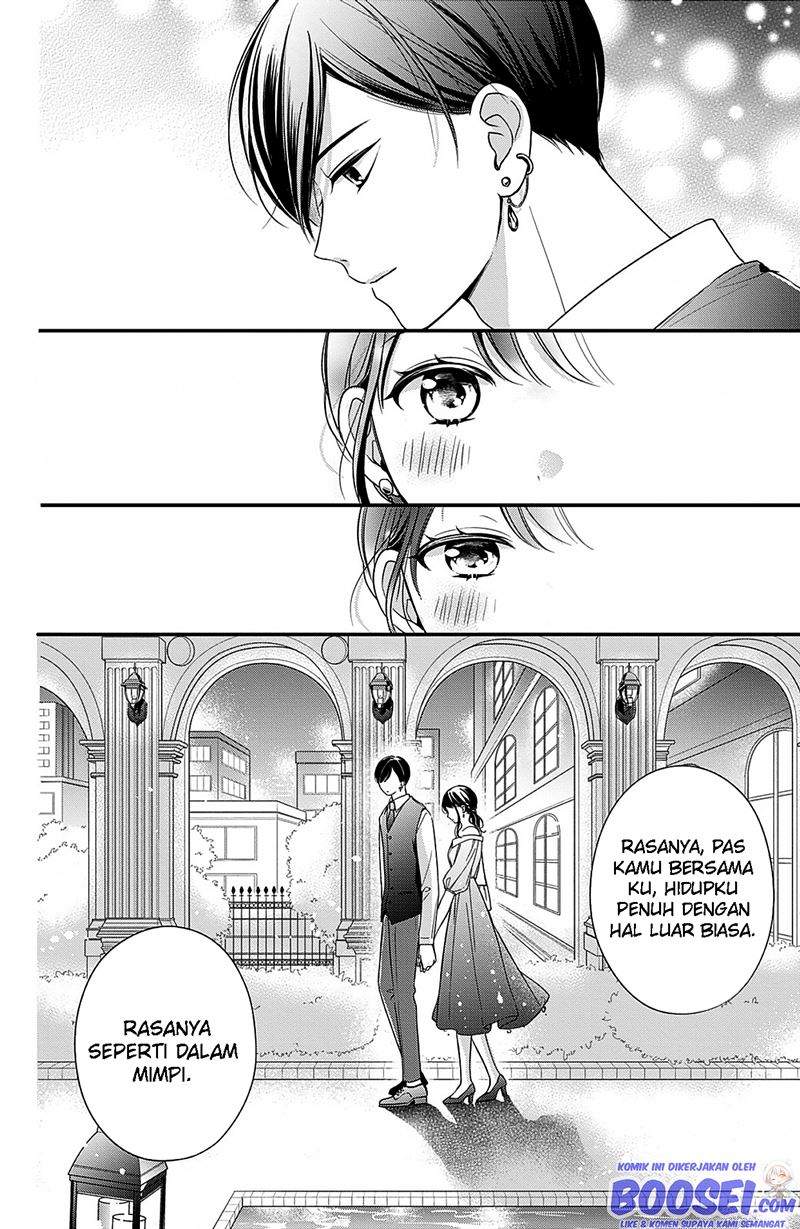 Chihiro-kun wa, Atashi Choudoku Chapter 12 Image 25