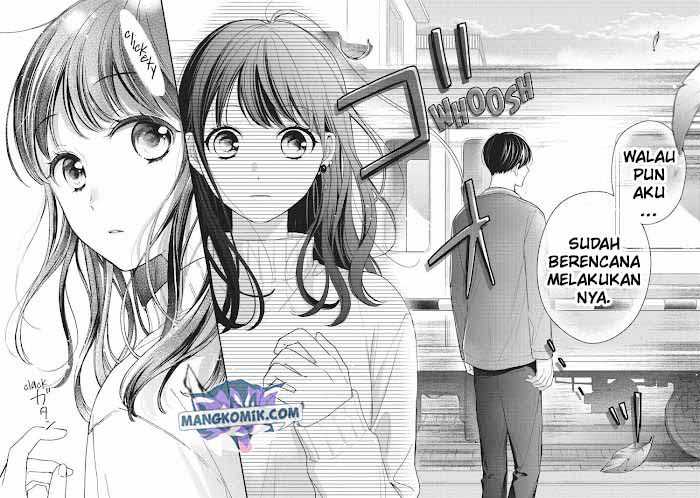 Chihiro-kun wa, Atashi Choudoku Chapter 14 Image 12