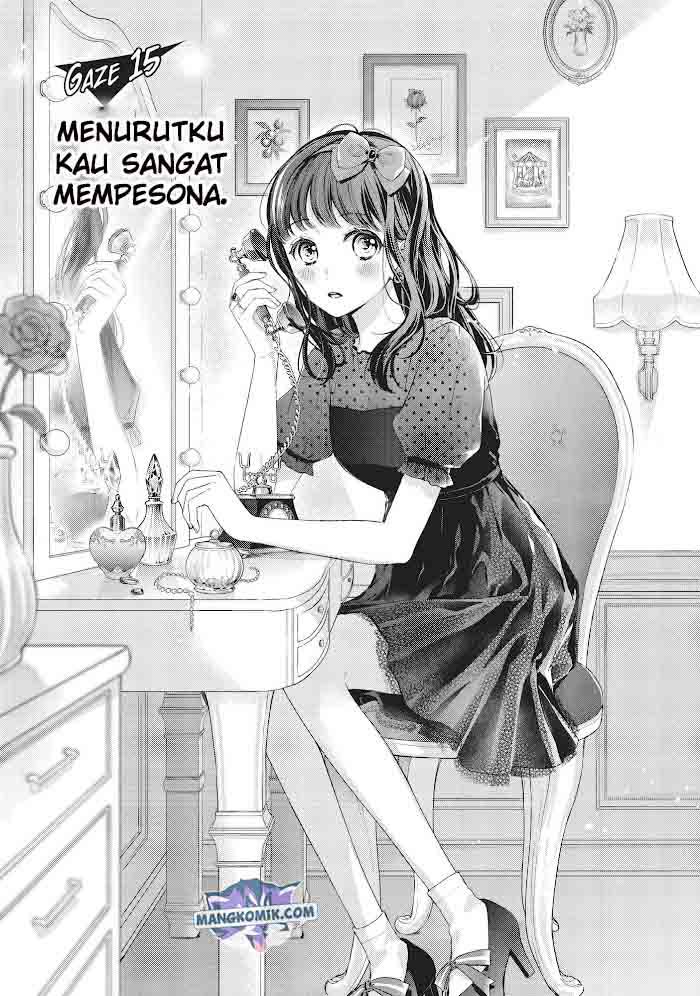 Chihiro-kun wa, Atashi Choudoku Chapter 15 Image 1