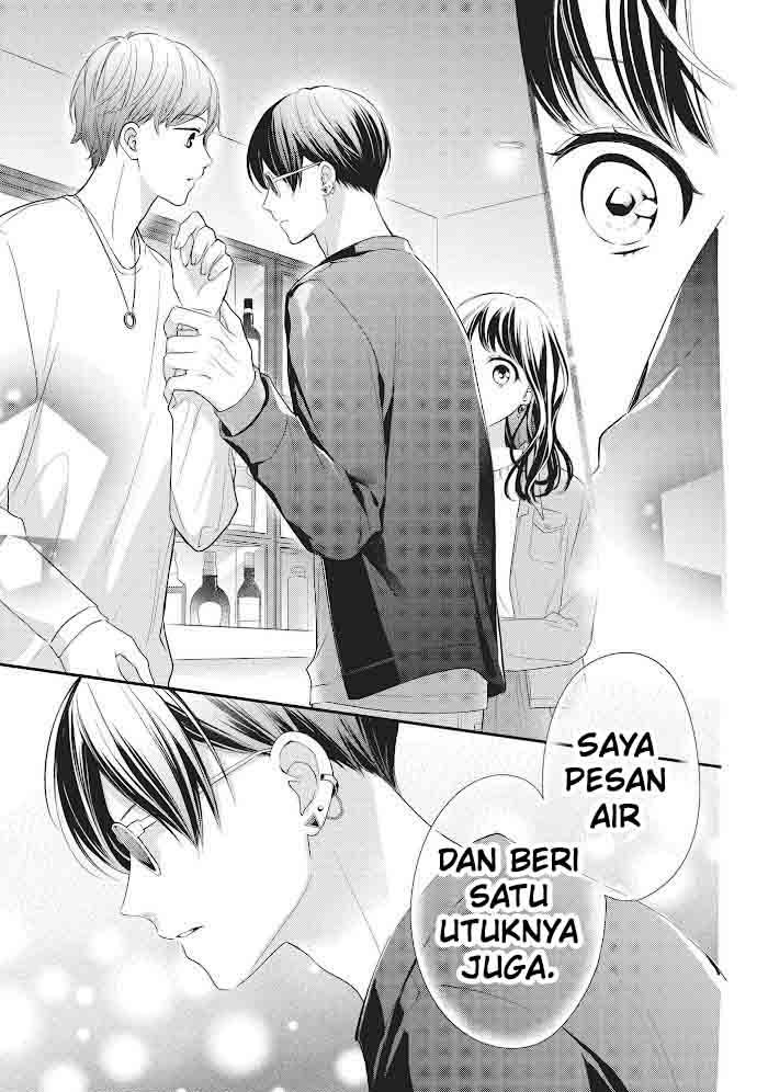 Chihiro-kun wa, Atashi Choudoku Chapter 15 Image 13