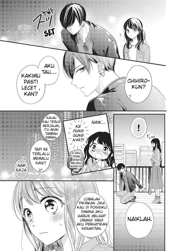 Chihiro-kun wa, Atashi Choudoku Chapter 15 Image 22