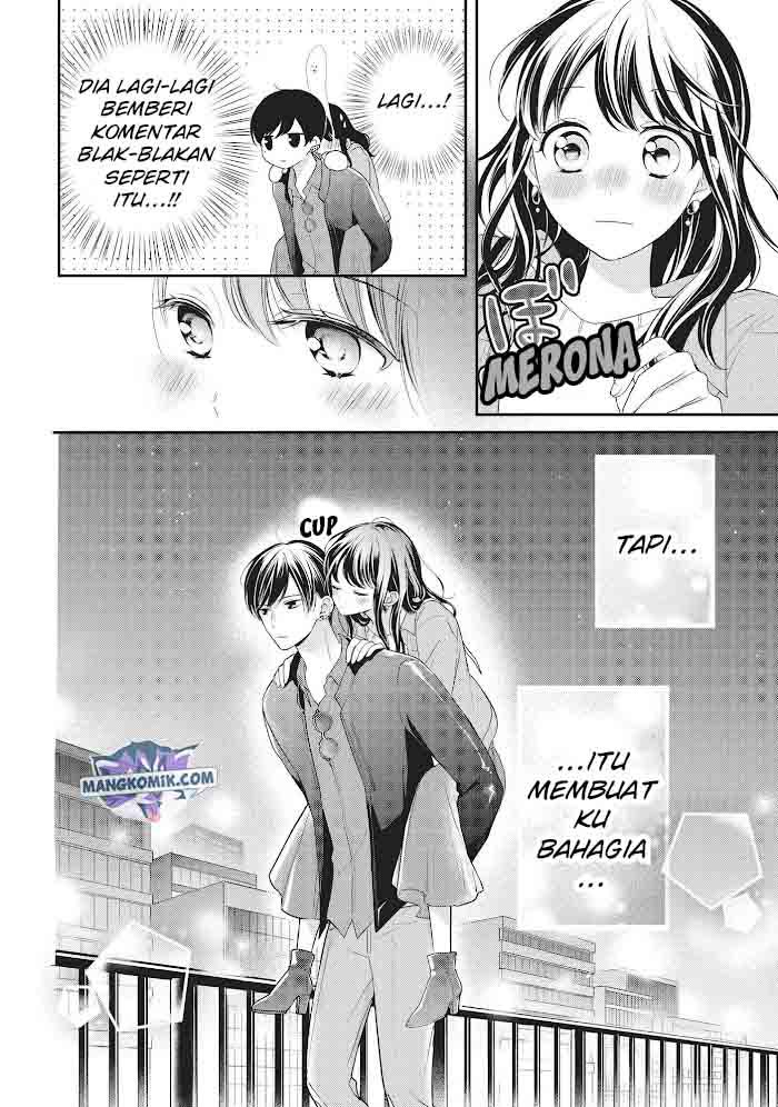 Chihiro-kun wa, Atashi Choudoku Chapter 15 Image 25
