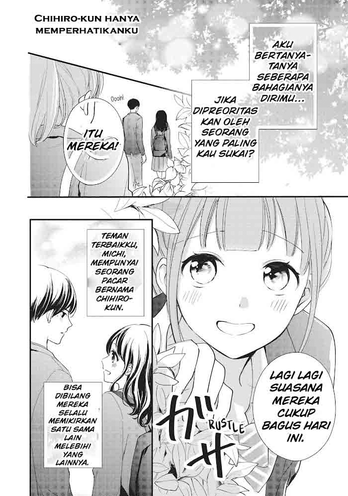 Chihiro-kun wa, Atashi Choudoku Chapter 16.5 Image 6