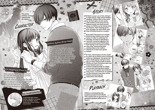 Chihiro-kun wa, Atashi Choudoku Chapter 17 Image 3