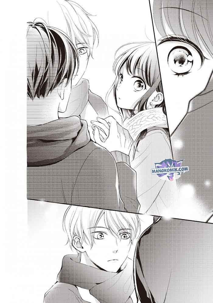Chihiro-kun wa, Atashi Choudoku Chapter 17 Image 10