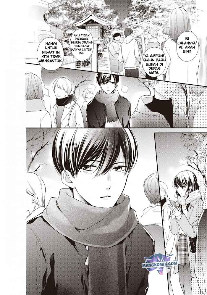 Chihiro-kun wa, Atashi Choudoku Chapter 18 Image 2