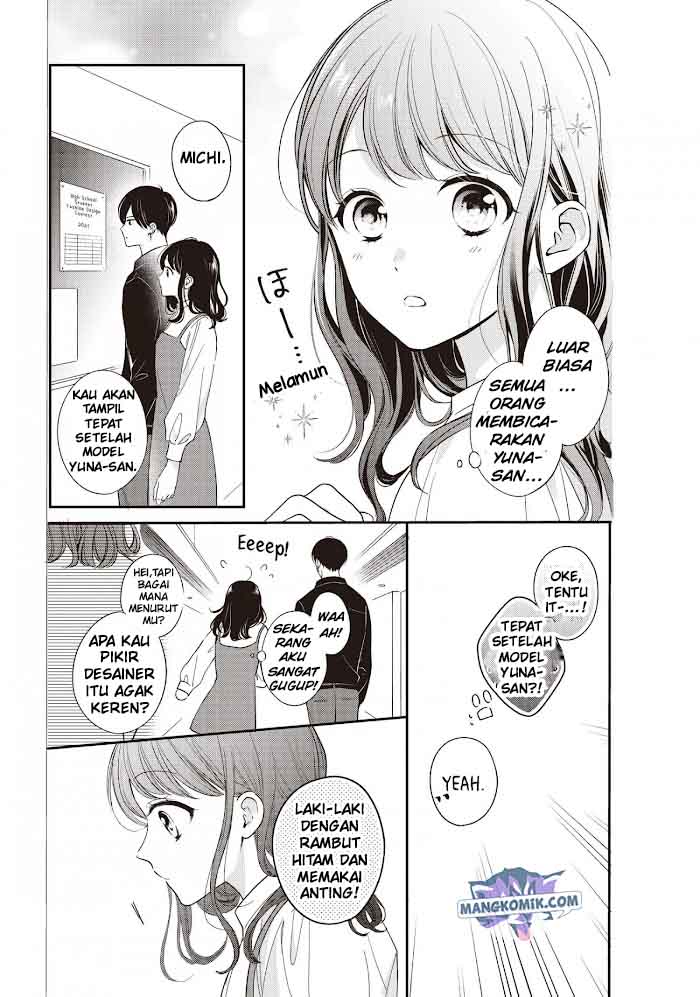 Chihiro-kun wa, Atashi Choudoku Chapter 19 Image 3