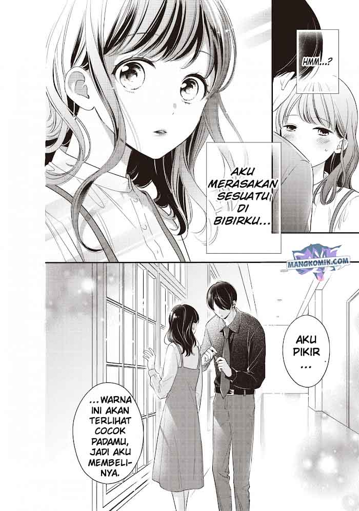 Chihiro-kun wa, Atashi Choudoku Chapter 19 Image 8