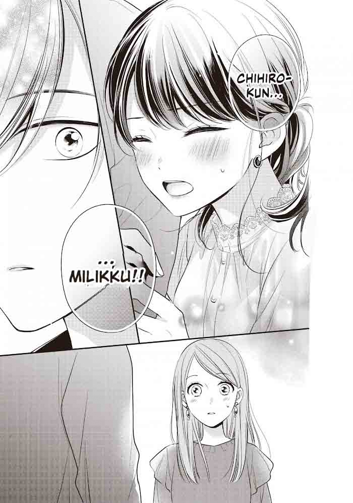 Chihiro-kun wa, Atashi Choudoku Chapter 19 Image 25