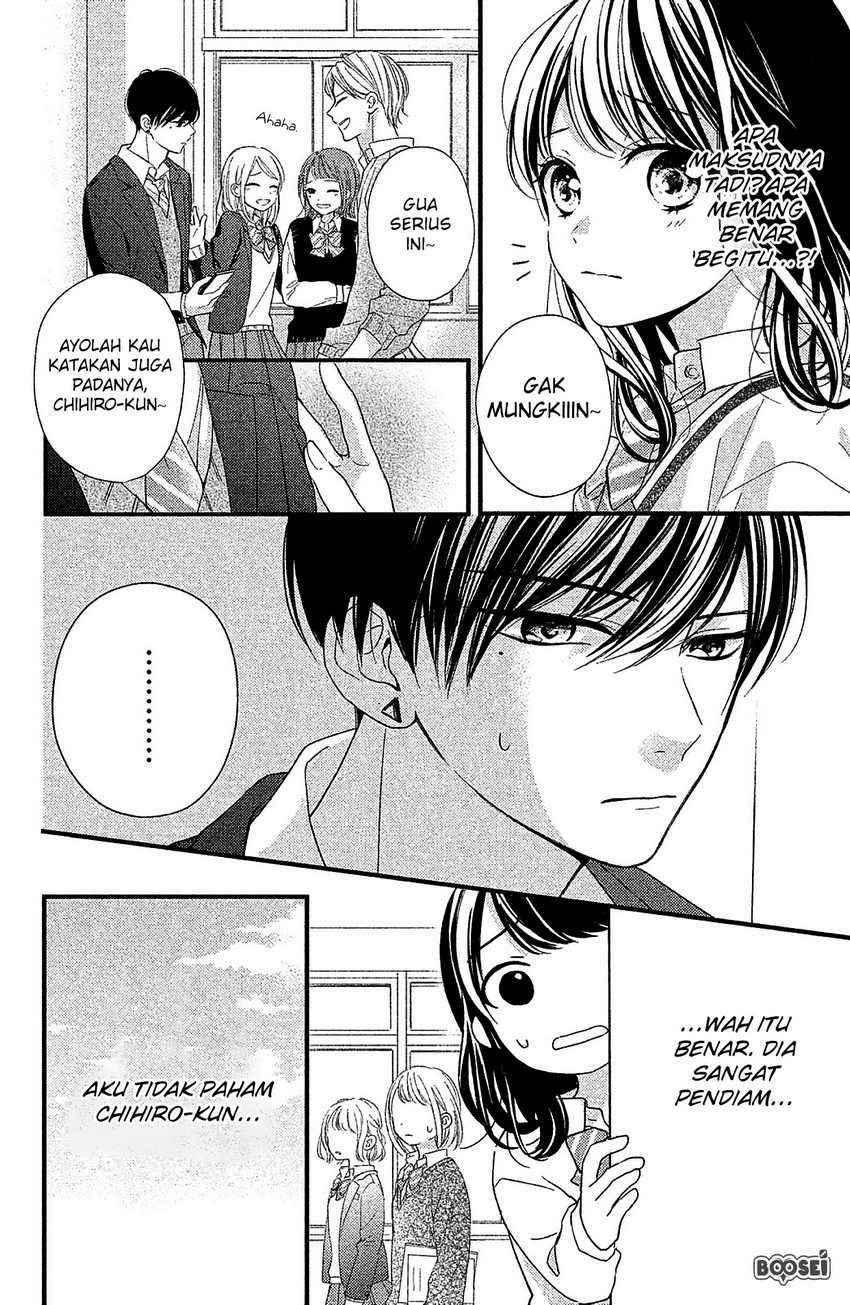 Chihiro-kun wa, Atashi Choudoku Chapter 2 Image 10