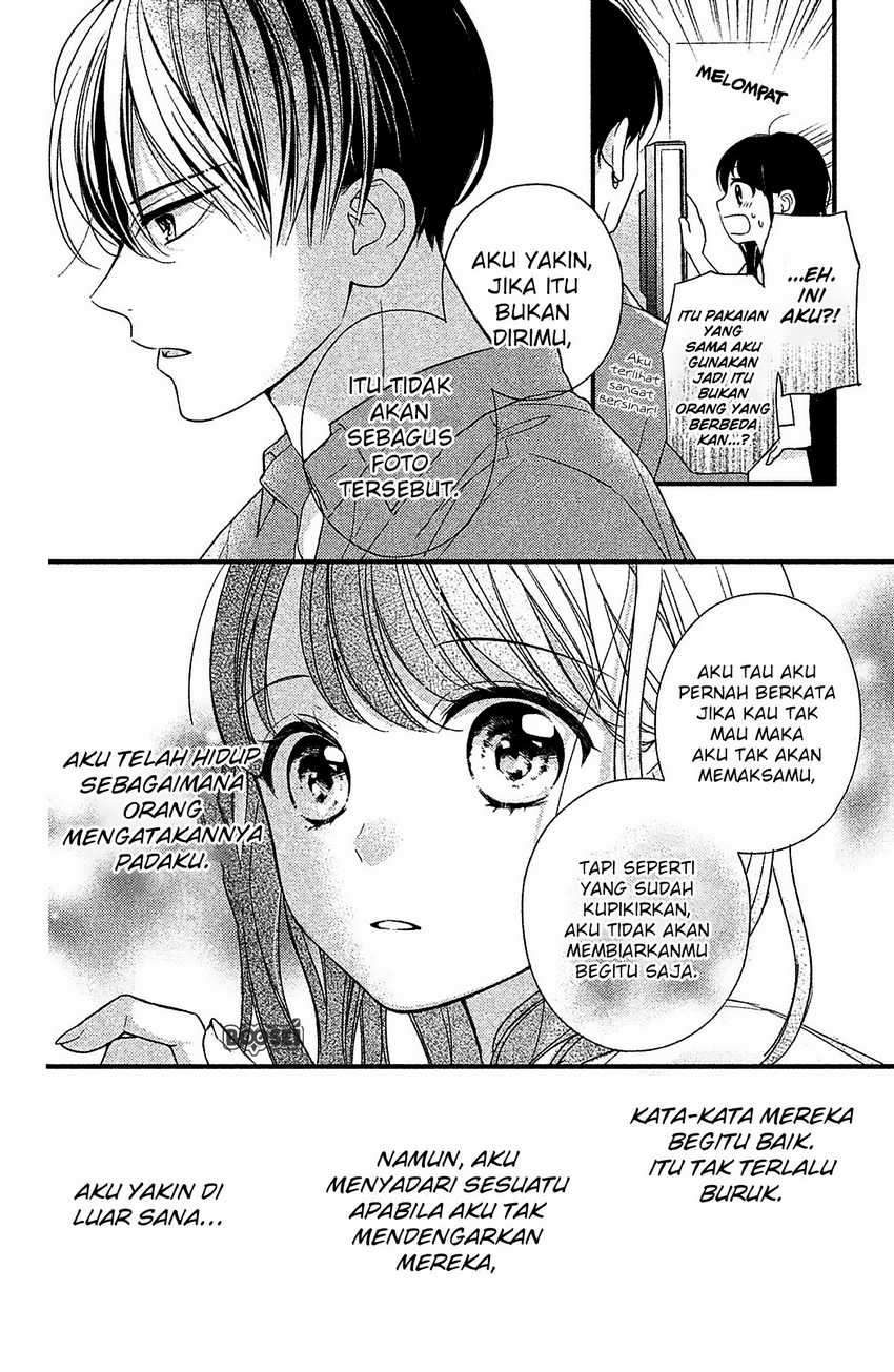 Chihiro-kun wa, Atashi Choudoku Chapter 2 Image 34