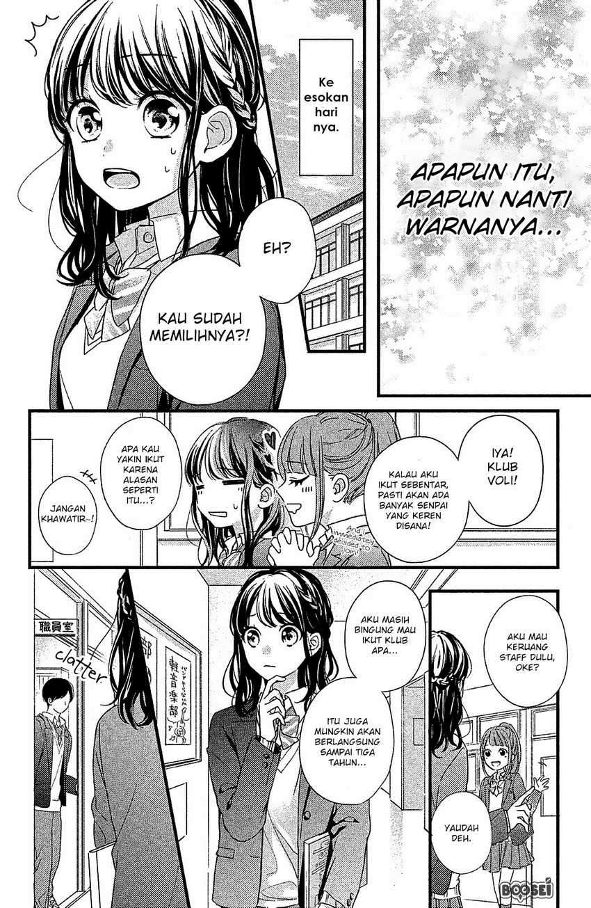 Chihiro-kun wa, Atashi Choudoku Chapter 2 Image 36