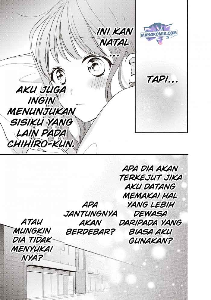 Chihiro-kun wa, Atashi Choudoku Chapter 20.5 Image 4