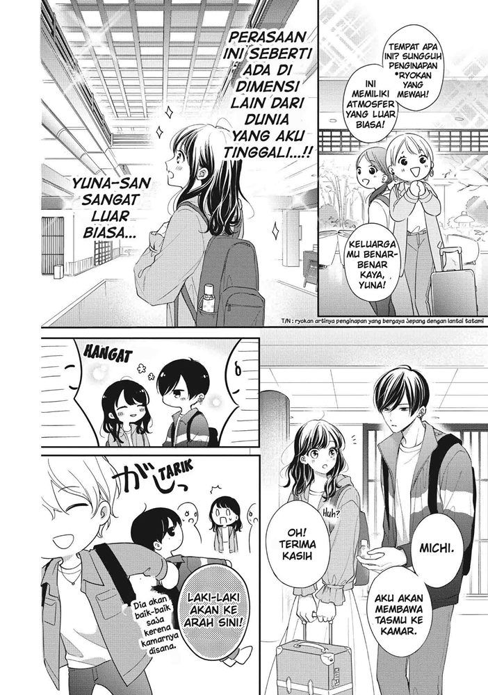 Chihiro-kun wa, Atashi Choudoku Chapter 21 Image 11