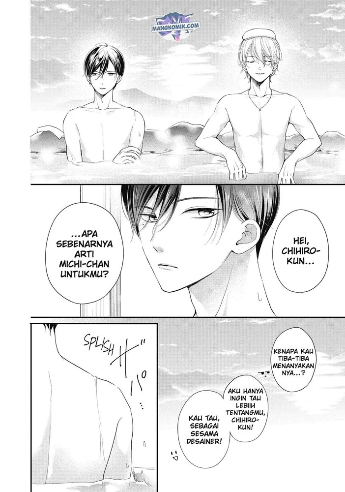 Chihiro-kun wa, Atashi Choudoku Chapter 21 Image 15
