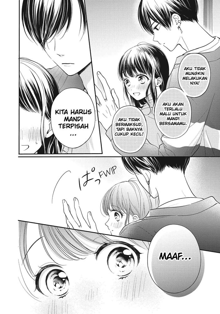 Chihiro-kun wa, Atashi Choudoku Chapter 23 Image 4