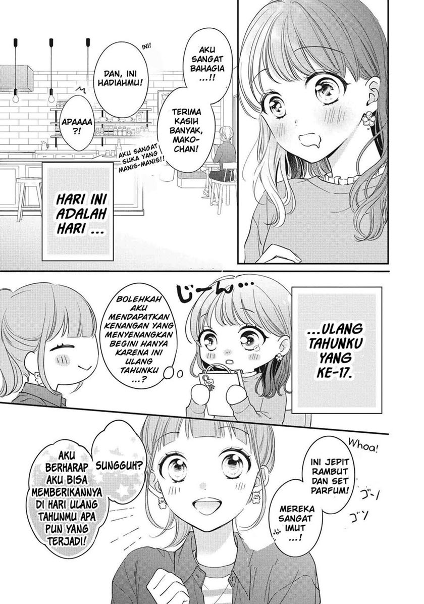 Chihiro-kun wa, Atashi Choudoku Chapter 24 Image 3