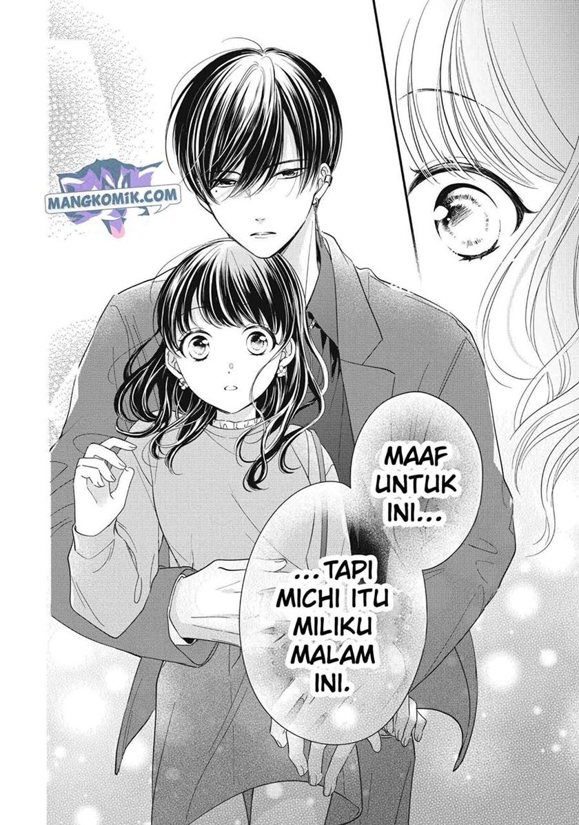 Chihiro-kun wa, Atashi Choudoku Chapter 24 Image 6