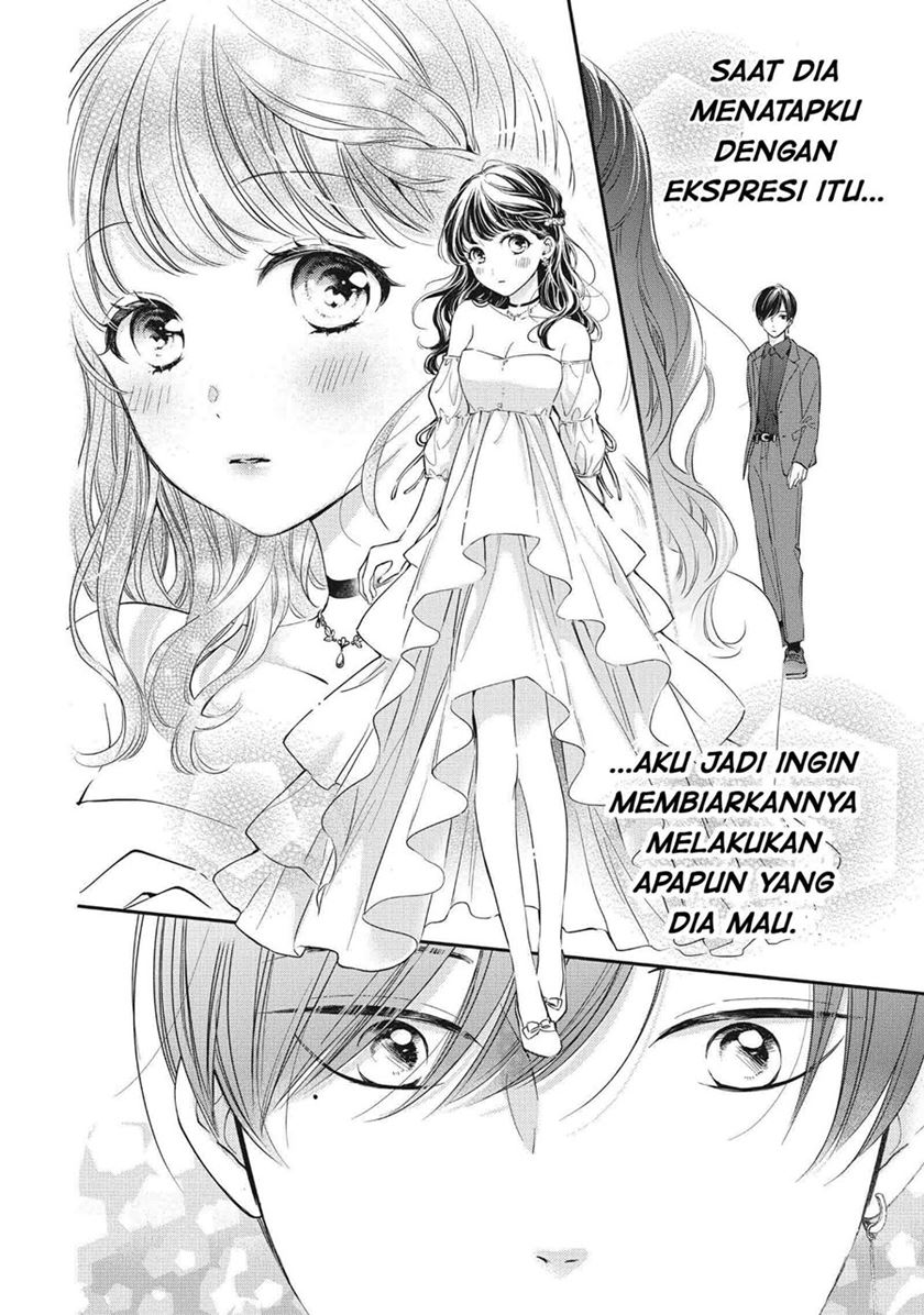 Chihiro-kun wa, Atashi Choudoku Chapter 24 Image 12
