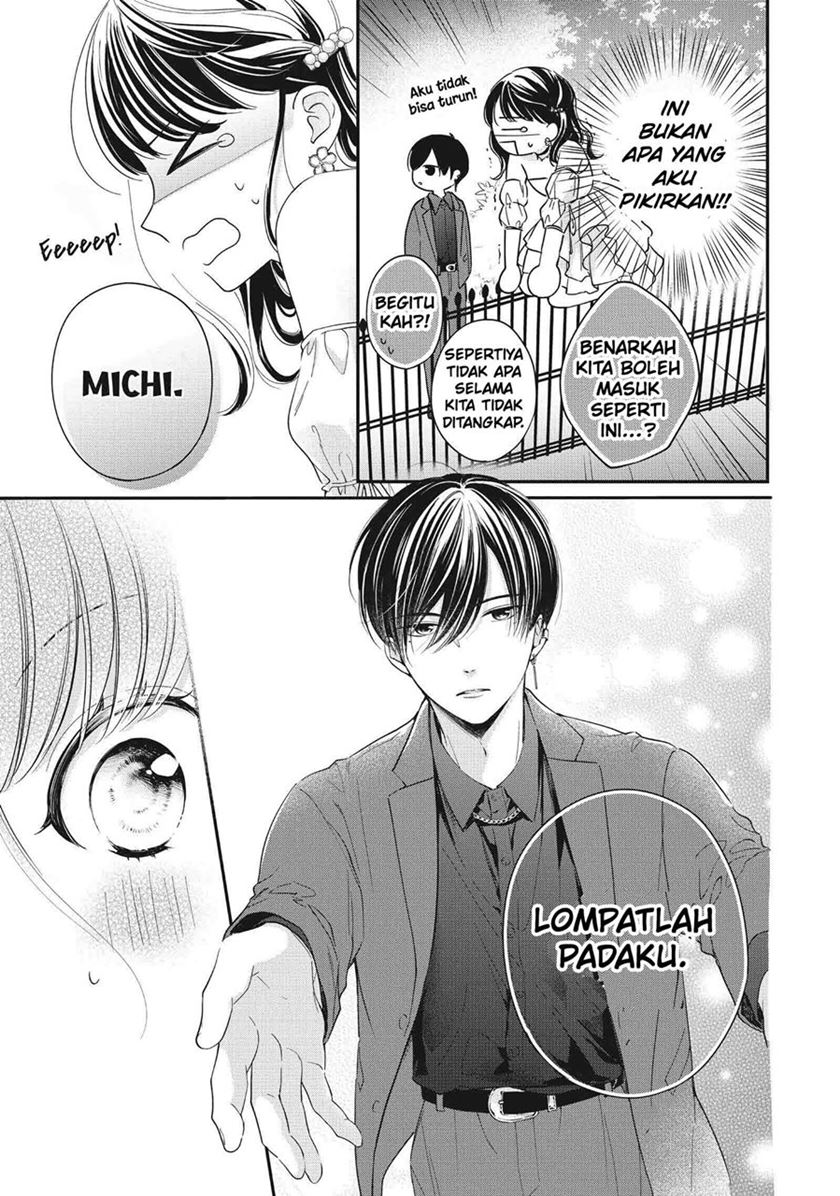 Chihiro-kun wa, Atashi Choudoku Chapter 24 Image 15